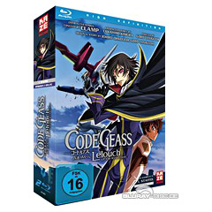 Code-Geass-Lelouch-of-the-Rebellion.jpg Code-Geass-Lelouch-of-the-Rebellion.jpg