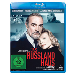 Das-Russland-Haus.jpg Das-Russland-Haus.jpg