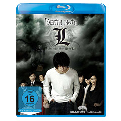 Death-Note-3-L-Change-the-World.jpg Death-Note-3-L-Change-the-World.jpg