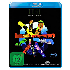 Depeche-Mode-Tour-of-the-Universe-Live-in-Barcelona.jpg Depeche-Mode-Tour-of-the-Universe-Live-in-Barcelona.jpg