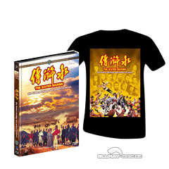 Die-Sieben-Schlaege-des-gelben-Drachen-Shaw-Brothers-Film-Collection-Limited-Mediabook-Edition-Cover-B-DE.jpg Die-Sieben-Schlaege-des-gelben-Drachen-Shaw-Brothers-Film-Collection-Limited-Mediabook-Edition-Cover-B-DE.jpg