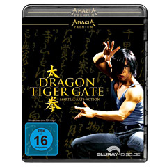 Dragon-Tiger-Gate.jpg Dragon-Tiger-Gate.jpg