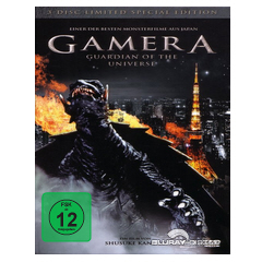 Gamera-Guardian-of-the-Universe-Limited-Edition.jpg Gamera-Guardian-of-the-Universe-Limited-Edition.jpg
