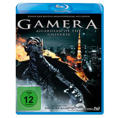 Gamera-Guardian-of-the-Universe-Single-Edition.jpg Gamera-Guardian-of-the-Universe-Single-Edition.jpg