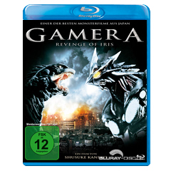 Gamera-Revenge-of-Iris-Single-Edition.jpg Gamera-Revenge-of-Iris-Single-Edition.jpg