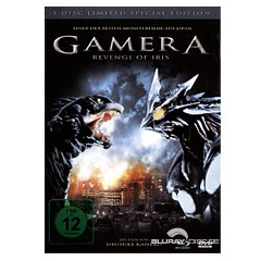 Gamera-Revenge-of-Iris.jpg Gamera-Revenge-of-Iris.jpg