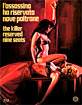 L'Assassino Ha Riservato Nove Poltrone (Italian Genre Cinema Collection) Blu-ray L'Assassino Ha Riservato Nove Poltrone (Italian Genre Cinema Collection) Blu-ray