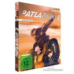 Patlabor-2-The-Movie.jpg Patlabor-2-The-Movie.jpg