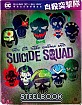Suicide Squad (2016) 3D - Limited Edition Steelbook (Blu-ray 3D + Blu-ray) (TW Import ohne dt. Ton) Blu-ray