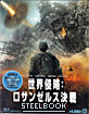 Battle: Los Angeles - Limited Steelbook Edition (JP Import ohne dt. Ton) Blu-ray