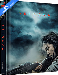 Arisaka (2021) (Limited Mediabook Edition) (Cover A) (Blu-ray + DVD) Arisaka (2021) (Limited Mediabook Edition) (Cover A) (Blu-ray + DVD)