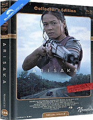 Arisaka (2021) (Limited Mediabook Edition) (Cover C) (Blu-ray + DVD) Arisaka (2021) (Limited Mediabook Edition) (Cover C) (Blu-ray + DVD)