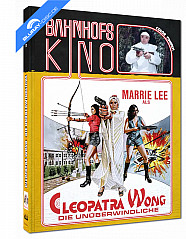 cleopatra-wong---die-unueberwindliche-bahnhofskino-limited-mediabook-edition-cover-a_klein.jpg cleopatra-wong---die-unueberwindliche-bahnhofskino-limited-mediabook-edition-cover-a_klein.jpg