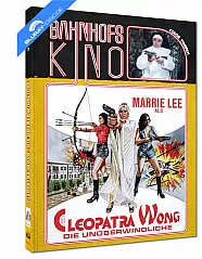cleopatra-wong---die-unueberwindliche-bahnhofskino-limited-mediabook-edition-cover-a_klein.webp cleopatra-wong---die-unueberwindliche-bahnhofskino-limited-mediabook-edition-cover-a_klein.webp