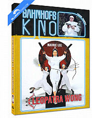 Cleopatra Wong - Die Unüberwindliche (Bahnhofskino) (Limited Mediabook Edition) … Cleopatra Wong - Die Unüberwindliche (Bahnhofskino) (Limited Mediabook Edition) …