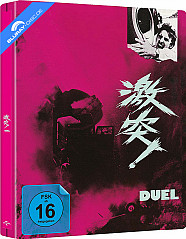 Duell (1971) (Limited Steelbook Edition) (Cover Japan) Blu-ray