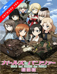 Girls und Panzer: Das Finale - Teil 5 Blu-ray