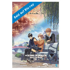 hack-Beyond-the-World-Blu-ray-3D.jpg hack-Beyond-the-World-Blu-ray-3D.jpg
