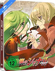 shakugan-no-shana---staffel-2---vol.-3-limited-steelbook-edition-de_klein.webp shakugan-no-shana---staffel-2---vol.-3-limited-steelbook-edition-de_klein.webp