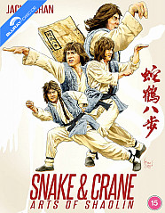 snake-and-crane-arts-of-shaolin-deluxe-collectors-edition-uk-import_klein.jpg