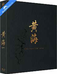 the-yellow-sea-2010-the-on-masterpiece-collection-037-limited-edition-fullslip-a-kr-import_klein.jpg