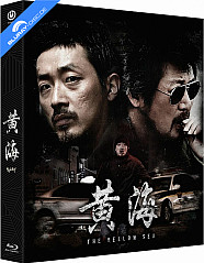 the-yellow-sea-2010-the-on-masterpiece-collection-037-limited-edition-fullslip-b-kr-import_klein.jpg