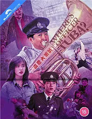 wheres-officer-tuba-uk_klein.webp wheres-officer-tuba-uk_klein.webp