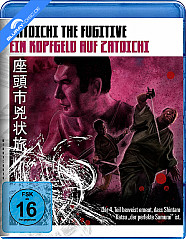 Zatoichi The Fugitive Blu-ray