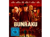 Bunraku-News-01.jpg Bunraku-News-01.jpg