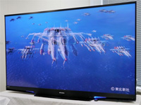 Mitsubishi-Laser-3D-TV-Newsbild.jpg