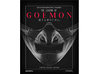 The-Legend-of-Goemon-Steelbook-Newsbild-01.jpg The-Legend-of-Goemon-Steelbook-Newsbild-01.jpg