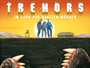 Tremors-Im-Land-der-Raketenwuermer-Logo.jpg Tremors-Im-Land-der-Raketenwuermer-Logo.jpg