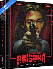 Arisaka (2021) (Limited Mediabook Edition) (Cover B) (Blu-ray + DVD) Arisaka (2021) (Limited Mediabook Edition) (Cover B) (Blu-ray + DVD)