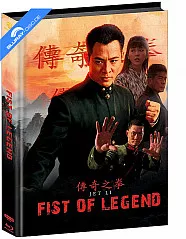 fist-of-legend-4k-wattierte-limited-mediabook-edition-cover-a-4k-uhd---blu-ray_klein.webp fist-of-legend-4k-wattierte-limited-mediabook-edition-cover-a-4k-uhd---blu-ray_klein.webp