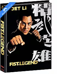 fist-of-legend-4k-wattierte-limited-mediabook-edition-cover-b-4k-uhd---blu-ray_klein.webp fist-of-legend-4k-wattierte-limited-mediabook-edition-cover-b-4k-uhd---blu-ray_klein.webp
