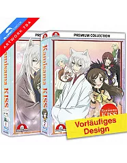 kamisama-kiss---staffel-1---2--premium-collection_klein.webp kamisama-kiss---staffel-1---2--premium-collection_klein.webp