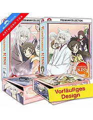 kamisama-kiss---staffel-1---2-limited-edition-vorab_klein.webp kamisama-kiss---staffel-1---2-limited-edition-vorab_klein.webp