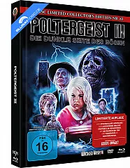 poltergeist-iii---die-dunkle-seite-des-boesen-2k-remastered-limited-mediabook-edition-cover-e-blu-ray---dvd_klein.webp poltergeist-iii---die-dunkle-seite-des-boesen-2k-remastered-limited-mediabook-edition-cover-e-blu-ray---dvd_klein.webp