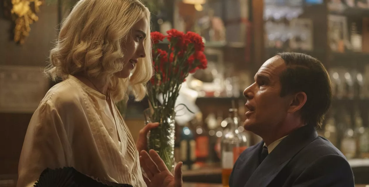 Blue_Moon_2025_Slider.webp Blue_Moon_2025_Slider.webp