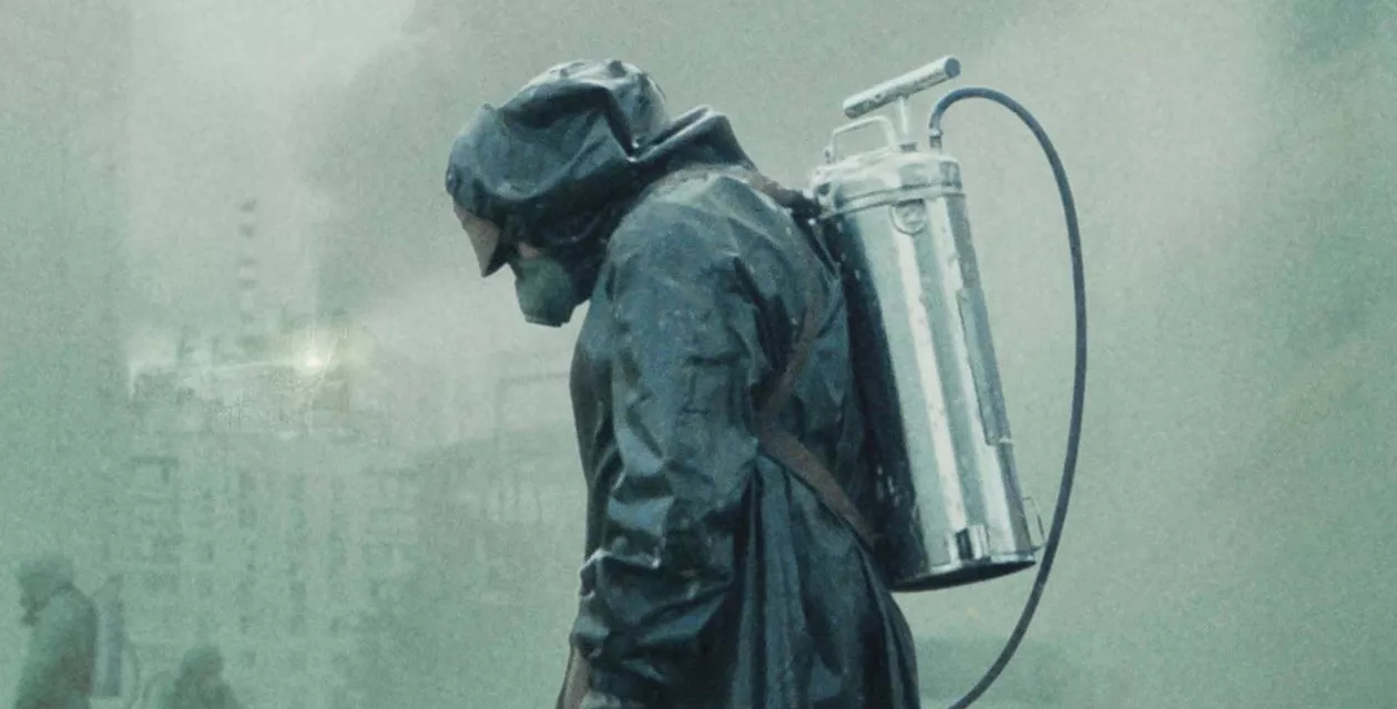 Chernobyl_Slider_neu.webp Chernobyl_Slider_neu.webp