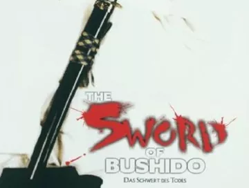 The_Sword_of_Bushido_News.webp The_Sword_of_Bushido_News.webp