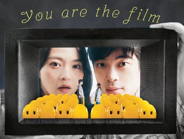 You_Are_the_Film_News.webp You_Are_the_Film_News.webp