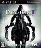 Darksiders II (JP Import) Darksiders II (JP Import)